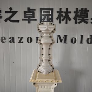 Moules de colonnes pré-fabriquées en plastique ABS de haute qualité Reazone 70 cm de style européen, grande résistance, pilier de porte extérieur - Product Image 2