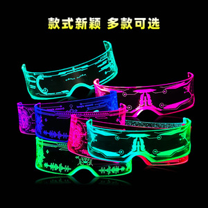 Gafas LED Cyberpunk Multicolor con Batería, Luminosas, para Festivales de Música y Fiestas - Product Image 3