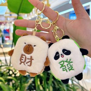 En gros, Poupée Mahjong en peluche créative, anti-stress et à presser, motif rouge central, pour cadeaux porte-bonheur, jouet doux et mignon pour la maison - Product Image 3