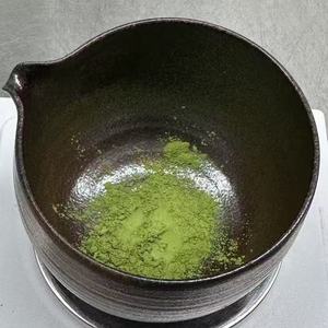 <span class=keywords><strong>Matcha</strong></span> Ceremonial con Sabor a Fresa/Vainilla/Chocolate/Durazno, Precio de Fábrica al por Mayor - Product Image 4