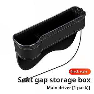 Boîte de rangement de <span class=keywords><strong>voiture</strong></span> multifonctionnelle en cuir avec lumière ambiante et port de charge USB applicable aux deux côtés du siège - Product Image 2