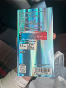 Juego de Cartas Coleccionables <span class=keywords><strong>Goplay</strong></span> Poke PTCG 2.0, Zhu y Púrpura, 151 Cartas Pokémon, Paquete de Expansión Open Eternity, Juego de Mesa, Regalo para Niños - Product Image 2