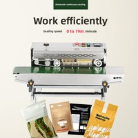 Machine de scellage thermique verticale entièrement automatique FR-880LD pour sachets en aluminium, riz, flocons d'avoine, croustilles de pommes de terre et lessive en poudre