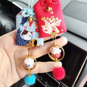 Omamori Kawaii Maneki Neko <span class=keywords><strong>chat</strong></span> chanceux amulette japonaise belle voiture cintre charme <span class=keywords><strong>pompon</strong></span> <span class=keywords><strong>porte</strong></span>-clés - Product Image 4