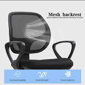 Bán Buôn Giữa Trở Lại Khách Ghế Nội Thất Văn Phòng Chiều Cao Có Thể Điều Chỉnh Ghế Khách Silla De Oficina Nhân Viên Ghế Lưới - Product Image 3