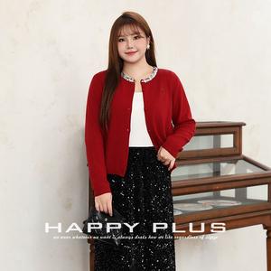 Happy Plus Cardigan en tricot ample à col rond et paillettes pour femme, épaisseur moyenne, anti-boulochage, grande taille - Product Image 2