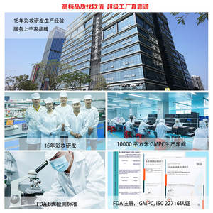 Stick correcteur de teint imperméable et non décolorant, éclaircissant 3 en 1 avec pinceau, contouring unisexe, tous types de peau, stick de contour - Product Image 4