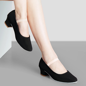 Chaussures de <span class=keywords><strong>danse</strong></span> BW12 en toile noire à talon bas pour femmes adultes, idéales pour l'examen de ballet et l'entraînement, style Jiaozhou Yangge, <span class=keywords><strong>danse</strong></span> <span class=keywords><strong>folklorique</strong></span> tibétaine - Product Image 2