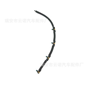 Tubo de Retorno de Combustible Volkswagen 03L130235AD, Pieza de Repuesto Nueva para Reparación y Reemplazo - Product Image 1