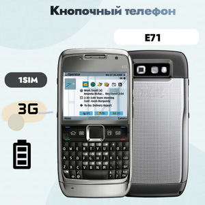 Téléphone portable à double SIM avec clavier anglais, russe et arabe pour E71 avec écran TFT de 2,4 pouces et batterie grande capacité - Product Image 4