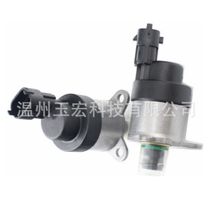 Unité de dosage de carburant 0928400691 0928400693 0928400701 Soupape d'injection diesel pour véhicules à transmission manuelle - Product Image 4