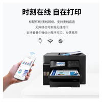 Imprimante couleur commerciale EcoTank L15168 A3+, copieur, scanner, fax