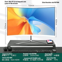 Moniteur d'affichage de jeu 75Hz 144Hz 165Hz esports 19 pouces 20 pouces 22 pouces 24 pouces 27 pouces 32 pouces PC TV Monitor Display