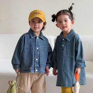 D3658 Robe-manteau imprimée style cowboy pour fille, <span class=keywords><strong>veste</strong></span> à manches longues pour enfant, nouvelle collection printemps-automne, vêtements assortis frère-sœur - Product Image 3