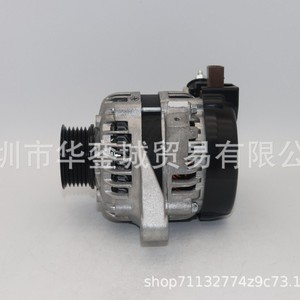 Ensemble d'alternateur 27060-0Y190 pour Toyota Vios Yaris 2013-2016, pièce de rechange neuve - Product Image 3
