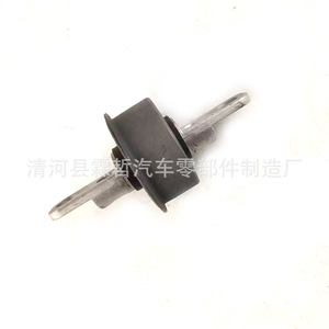 Buje de la Barra de Acoplamiento del Eje Trasero para Jeep Cherokee 68199980AB, Pieza de Repuesto Nueva para Reparación - Product Image 3