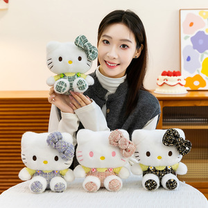 <span class=keywords><strong>Peluche</strong></span> Anime <span class=keywords><strong>di</strong></span> Alta Qualità 20cm, Gattino con Vestito Floreale, Imbottito con Cotone PP, Adatto per Distributori Automatici - Product Image 3