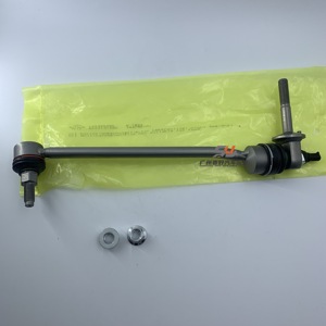 Enlace estabilizador A2053230917 2053230917 para Mercedes Benz Clase C W205 C205 - Product Image 5