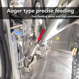 स्वचालित सिलियम भूक चॉकलेट पाउडर भोजन प्रतिस्थापन बादाम आटा पैकिंग मशीन - Product Image 4