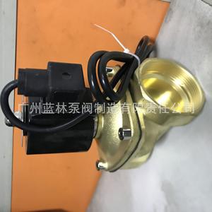 XSDF-15 XSDF-40 XSDF-50 XSDF-25 XSDF-20, วาล์วควบคุมน้ำพุดนตรีโซลินอยด์วาล์ว - Product Image 2