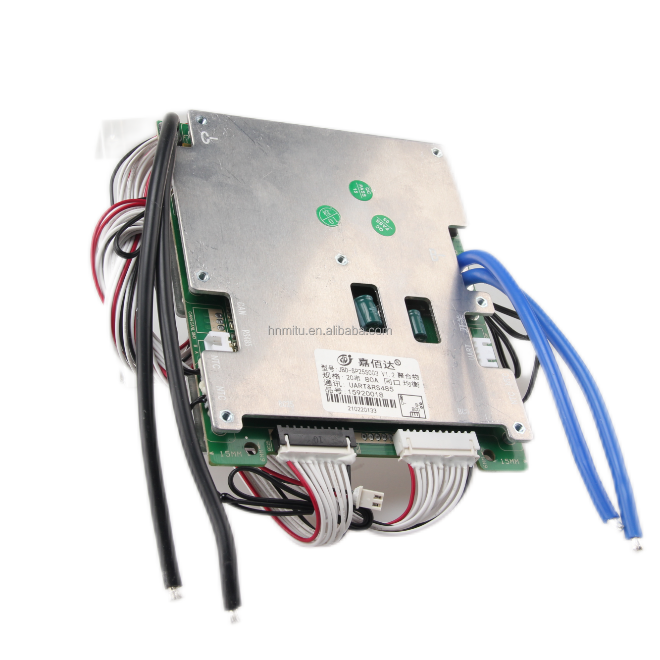 JBD 16-20S smart bms 80A 100a bms for lithium ion batteries with URAT and RS485 communication · image 4