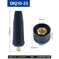 DKJ 10-25/35-50/50-70 Panneau de connecteur de soudage TIG à électrodes avec prise mâle femelle en cuivre
