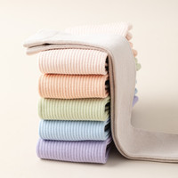 Chaussettes de compression professionnelles antidérapantes pour mollets, idéales pour la course, le fitness, le saut à la corde – Chaussettes de sport montantes pour femmes