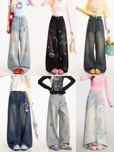 Nouveau Jean Femme 2026 Bleu Délavé Coupe Droite Simple Taille Haute Ample Décontracté pour l'Extérieur - Product Image 1