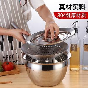 304 Stainless Steel Oil Basin Set With Lid Strainer Lard Jar Kitchen Dish Basin For Cooking - Product Image 1