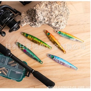 Tungsten Alloy Hard Bait 10g Artificial Lure For Saltwater Fishing Bottom Baits - Product Image 5