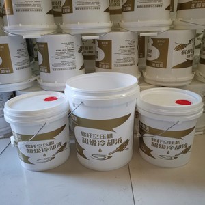 Bocaux en plastique 1100 cc à couvercle vissé, cylindriques blancs, pour emballage général et usage médical - Product Image 4