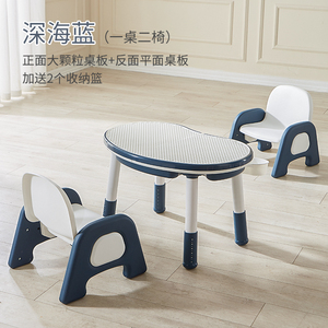 Set Moderno di <span class=keywords><strong>Scrivania</strong></span> e Sedia per Bambini in Plastica con Blocchi da Costruzione per Uso in Cucina e Soggiorno - Product Image 4