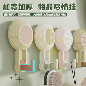 Whirlwind Suction Cup Hook 5kg Load Modern Design Easy Install For Bathroom Kitchen Wardrobe - Product Image 2