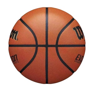 Prix usine taille officielle 5/6/7 cuir de <span class=keywords><strong>basket</strong></span>-ball de <span class=keywords><strong>haute</strong></span> qualité NCAA Standard compétition grade sport <span class=keywords><strong>basket</strong></span>-ball - Product Image 4