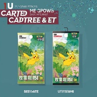 151 Box Limited Trading Game Pika 151C Slim Colección de Cartas Chinas Regalo de Cumpleaños