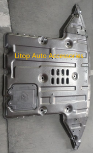 Accessoires Auto personnalisés 3D acier fer moteur couverture garde plaque de protection pour 2020-2023 <span class=keywords><strong>Ford</strong></span> Explorer - Product Image 3