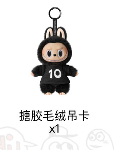 مجموعة أصلية من PPMT Labubu للذكرى العاشرة ، إصدار محدود ، تماثيل لعبة الوحوش ، تماثيل سلسلة مفاتيح قطيفة - Product Image 2
