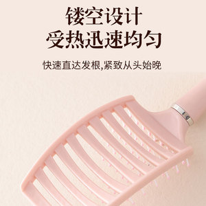 Peigne à cheveux volumineux Yangzi Styling, grand peigne de massage portable et courbé pour femmes aux cheveux longs - Product Image 4