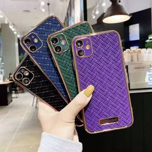 <span class=keywords><strong>เคส</strong></span>โทรศัพท์ iPhone 11 12 <span class=keywords><strong>13</strong></span> 14 15 16 <span class=keywords><strong>Pro</strong></span> <span class=keywords><strong>Max</strong></span> ดีไซน์ลายทอแฟชั่น บาง นุ่ม ระบายอากาศได้ดี ผลิตจาก TPU - Product Image 1