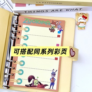 สมุดโน้ตแบบแม่เหล็กแบบถอดได้ Zoo, ปกหนังขนาด A5, เครื่องเขียน<span class=keywords><strong>สำหรับ</strong></span>นักเรียน, หน้ากระดาษสีสันสดใส, สมุดบันทึก/สมุดวาดภาพแบบถอดได้ - Product Image 3