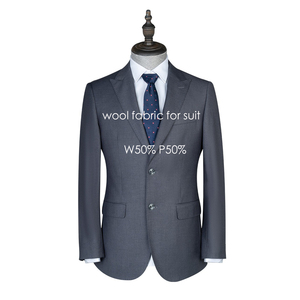 FLA 50 <span class=keywords><strong>laine</strong></span> 50 polyester peigné mérinos luxe <span class=keywords><strong>laine</strong></span>/Polyester costume italien tissu costume tissu hommes costumes tissus - Product Image 1