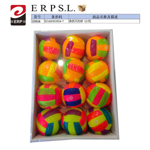 Palla Luminosa a Strisce, Confezione da 12, Attrezzatura per Allenamento Sensoriale - Product Image 1
