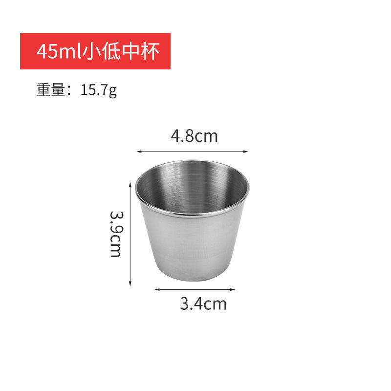 45ml petite tasse moyenne faible