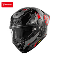 Casque de moto Motowolf H1, casque intégral, certification DOT, casque de course pour moto de rue