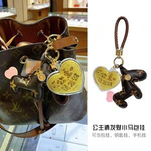Llavero con forma de corazón de metal dorado, diseño de caballo, moderno, de dibujos animados, regalo para el Festival Qixi, Día de San Valentín 520 - Product Image 3