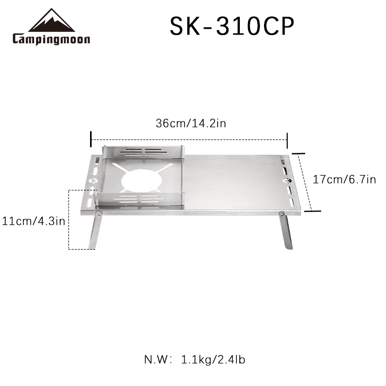 SK-310CP
