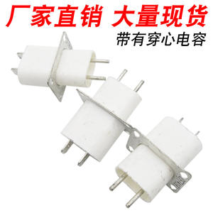 Accessoires universels pour four à micro-ondes domestique : prise de magnétron, broche de fil, fil de connexion, prise de fil, condensateur de passage - Product Image 4