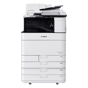 Prix d'usine REOEP <span class=keywords><strong>A3</strong></span> Imprimante Laser Couleur <span class=keywords><strong>Photocopieur</strong></span> Multifonction Utilisé pour <span class=keywords><strong>Canon</strong></span> C2520 C8505 C6575 Copieurs Remis à Neuf - Product Image 1