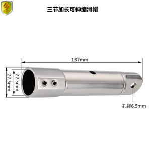Fixation spéciale pour auvent/parasol de 22 mm, vis double à tête coulissante rétractable pour usage maritime - Product Image 2