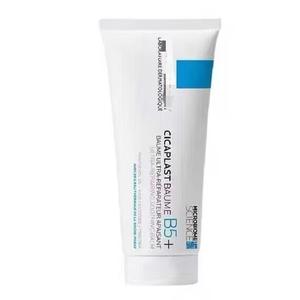 Crema Reparadora Facial <span class=keywords><strong>Cicaplast</strong></span> Balm B5, Ungüento Curativo y Crema Multiusos Terapéutica Calmante - Product Image 1